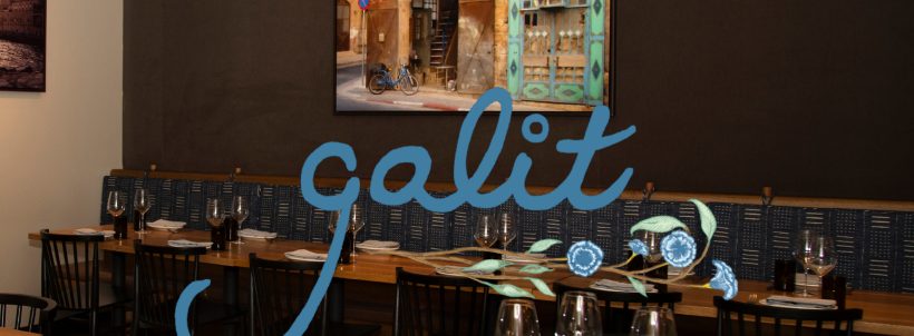 Galit, a Michelin-recognized Middle Eastern restaurant in Lincoln Park, Chicago